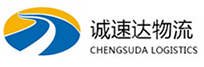 丽水到佛冈县物流公司